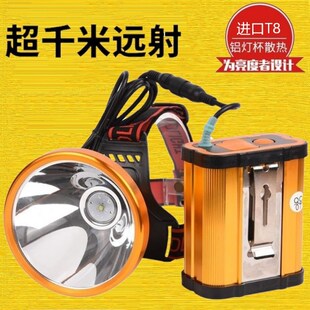 超亮远射锂电池强光n头灯带电瓶可充电头戴式手电筒黄光防水钓鱼