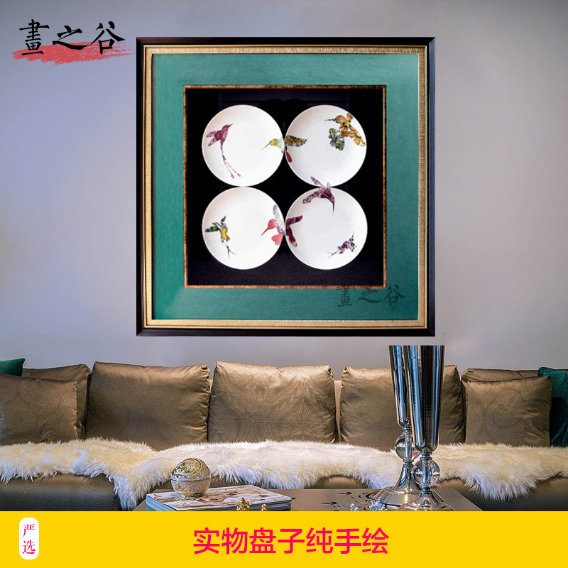 画之谷实物画新中式树枝鸟盘子装饰画 书房餐厅卧室X玄关挂画壁画图片
