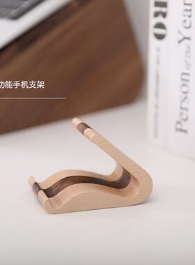 手机支架木头平板桌面木架子手机底座木制支撑架黑胡桃木枫木拼色
