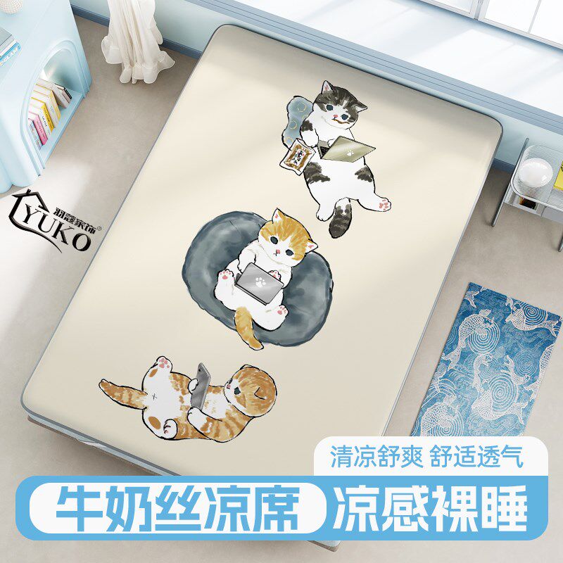 可爱猫咪新款冰丝席卧室三件套15m凉席枕套空调房软席夏季可折叠