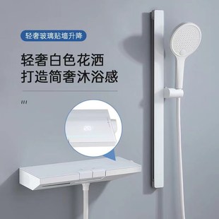 家用极简枪灰色全铜数I显置物恒温白色无顶喷花 简易淋浴花洒套装