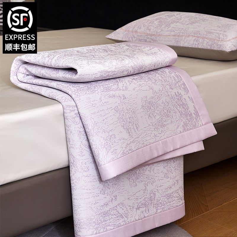 夏季家用A类母婴级冰丝凉席夏天空调软席可折叠可机洗轻奢三件套,床上用品,冰丝席,淘宝优惠券,粉丝福利购,淘宝优惠卷