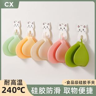 硅胶加厚隔热手套厨房家用耐高温烤箱微波炉防P烫手夹盘夹烘培烤