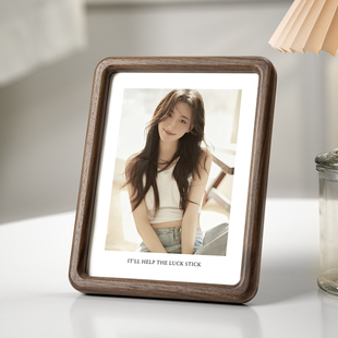 实木相框摆台洗照片做成相册结婚照高端胡桃木创意7寸轻奢摆件