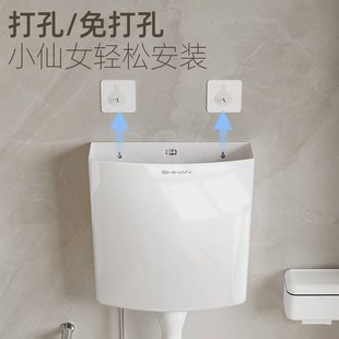 套装 厕所冲水箱家用卫生间节能马w桶蹲便器蹲坑大冲力挂墙式 抽水