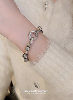 不规则珍珠锆石圆形手链通勤高级感气质手环时尚百搭简约手饰