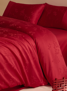 轻奢大红色结婚四件套婚庆床上用品非纯棉全N棉高级感提花被套喜