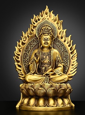 全铜观音菩萨摆件纯铜坐莲花观音家用佛像大号背光福字观世音菩萨