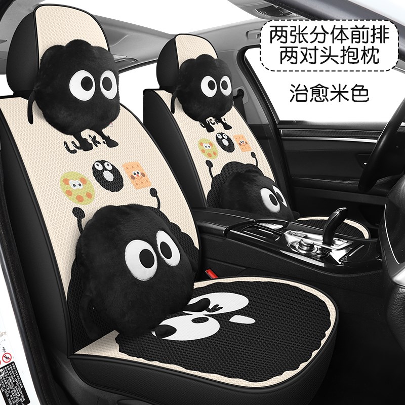 汽车坐垫四季通用座垫防滑高级感全包女士车内座椅套2025新款座套