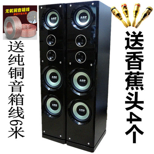 双8寸落地音箱8.5寸音箱实木无源音箱家用落地音箱家庭影院音箱