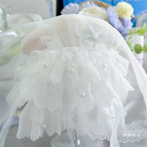 棉花娃娃娃衣20cm婚纱小裙子玩D偶公仔女娃衣服换装头饰礼物现货