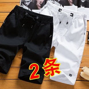 男士 宽松直筒沙滩六七分裤 外穿夏季 大码 q运动休闲五分裤 纯棉短裤