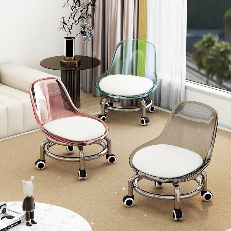 滑轮矮凳带万向轮小凳子家用圆换鞋板凳带娃儿童懒人静音靠背椅子,住宅家具,万向轮凳,淘宝优惠券,粉丝福利购,淘宝优惠卷