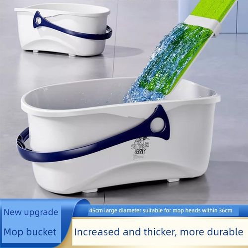大拖把桶矩形拖把桶p洗车冲洗桶拖把桶挤水桶挎包桶钓鱼桶