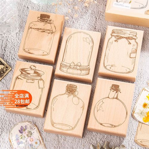 木质印章瓶中梦境DIYr素材打底木质印章复古文艺风花卉瓶玻璃罩印