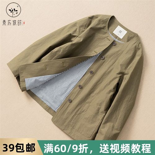 素衣彼时3425春秋亲子圆领简约短款外套纸L样宽松单排扣上衣裁剪