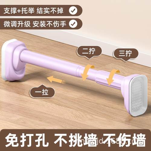 免打孔伸缩晾衣杆侧o装阳台晾衣架墙上固定单杆不锈钢卫生间挂衣