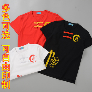 中国风武术服男女童太极服夏季少儿武术K短袖七分裤搏击训练功服