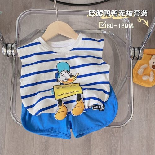 2023夏季新款男女o童鸭子背心卡通可爱儿童宝宝无袖恤短裤两件套