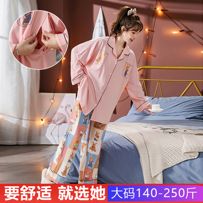 新品春夏秋加大码月子服200斤纯棉宽松孕妇产后哺R乳睡衣哺乳衣5-