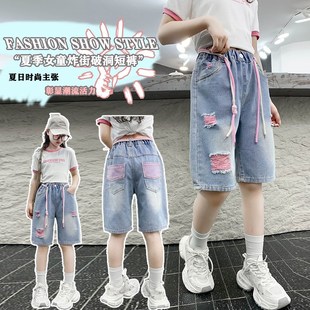 女大童夏装 女童夏季 时髦炸街儿童宽松破洞M五分裤 薄款 中 牛仔短裤
