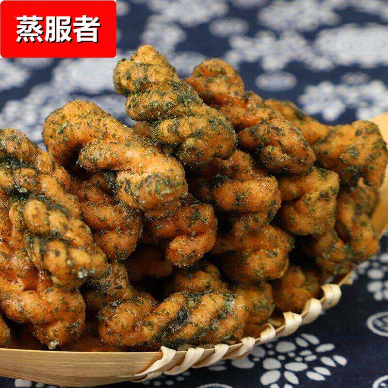 【海苔咸味油赞子】宁波矮酥麻花海苔甜味香葱咸味小麻花鼓楼传统