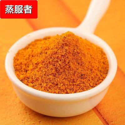 水溶沙棘粉500瓶装沙棘果粉新疆新鲜打磨冻果干全果粉沙棘提取物