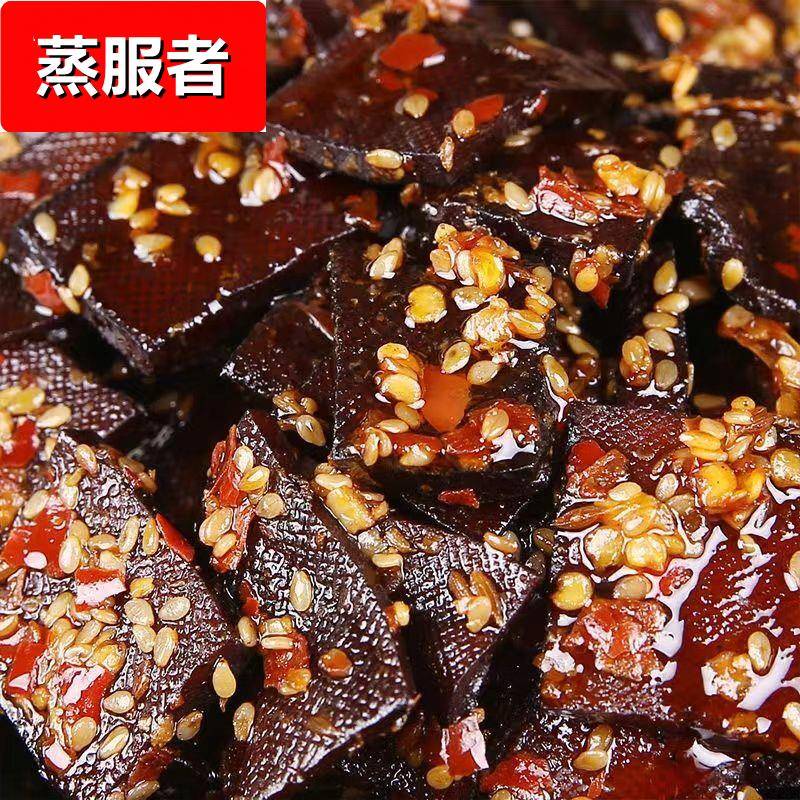 正宗湖南特产平江长寿人家酱干豆干零食小吃125克每包即食豆腐干