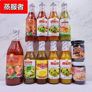 泰娘泰式酸辣香茅甜辣凤梨梅子芒果沙拉酱烧烤香辣海鲜泰国蘸调料