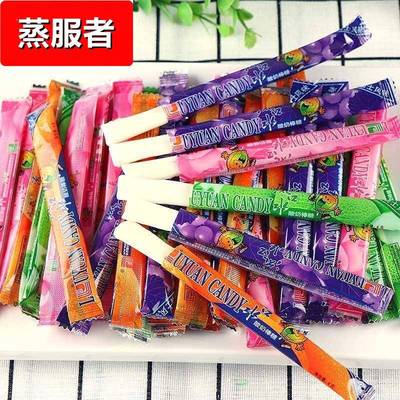 流口水酸奶棒口水软糖多口味混合酸甜8090童年怀旧休闲糖果零食