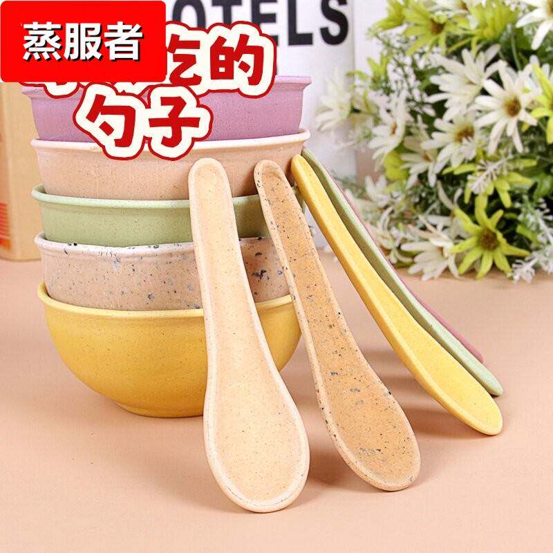 高颜值米纯粮食做的勺子粮食做的勺子碗粮食做的可吃饼干的筷子碗