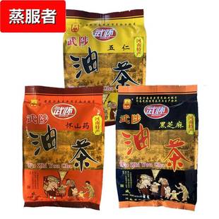 武陟油茶五仁牛骨髓咸油茶面伍仁小袋冲饮早餐河南焦作特产