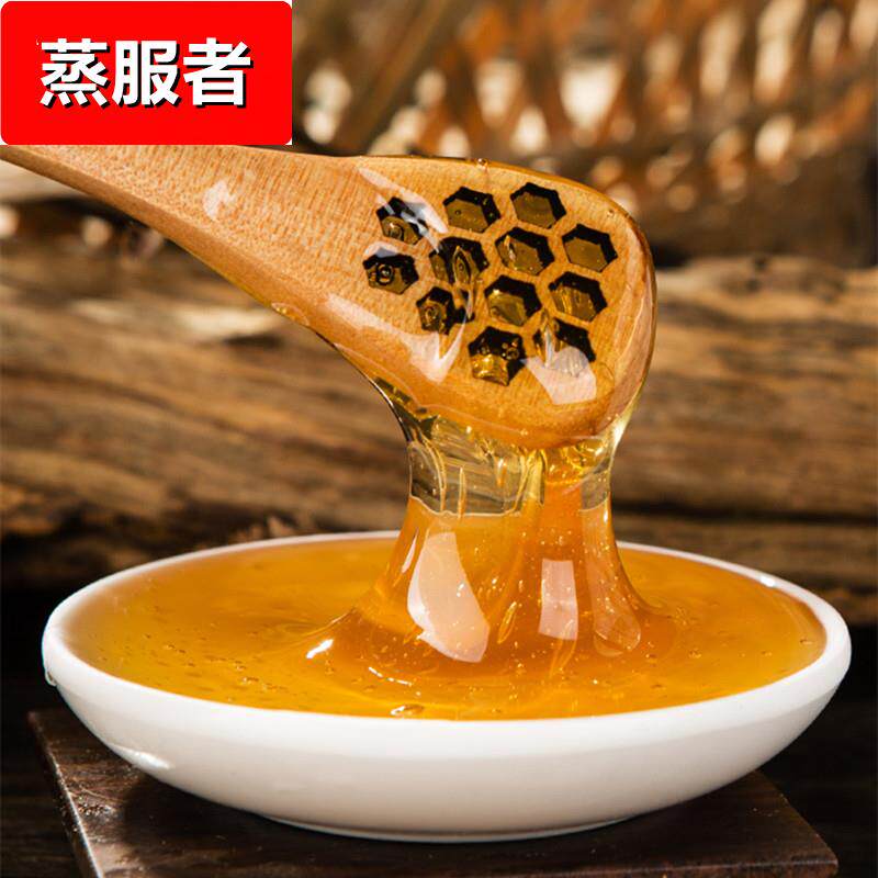 百花蜂蜜纯蜂蜜自然成熟烧烤调味冲饮500g挤压瓶装土蜂蜜源头工厂