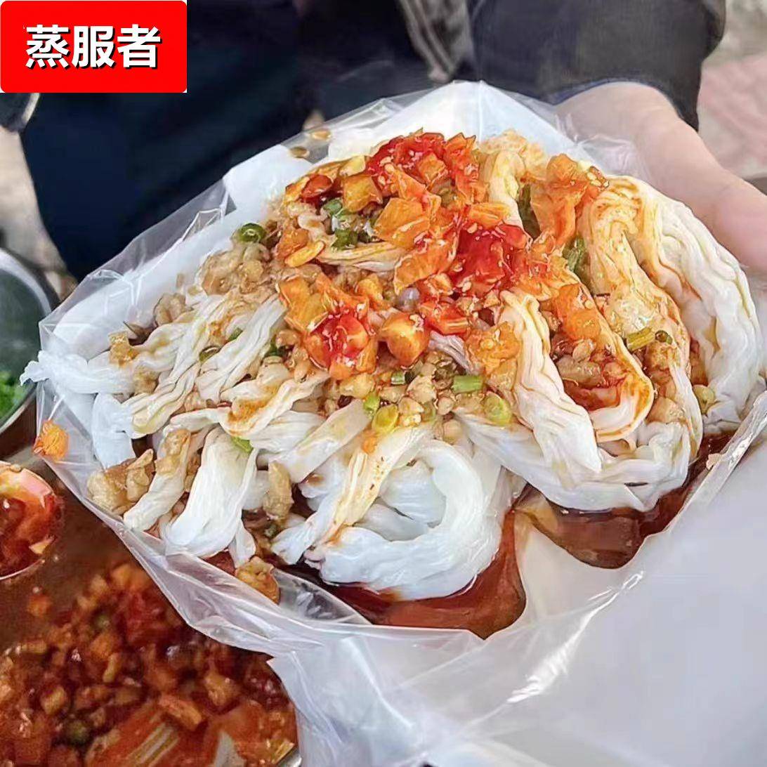 布拉肠粉广东泡沫箱肠粉拉肠粉粉皮广东箱粉加热即食肠粉早餐速食