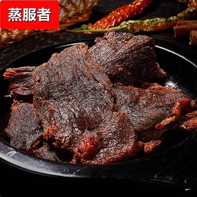 【牛小主】湖岭牛肉干风干手撕黄牛肉温州特产五香沙爹连桶装500