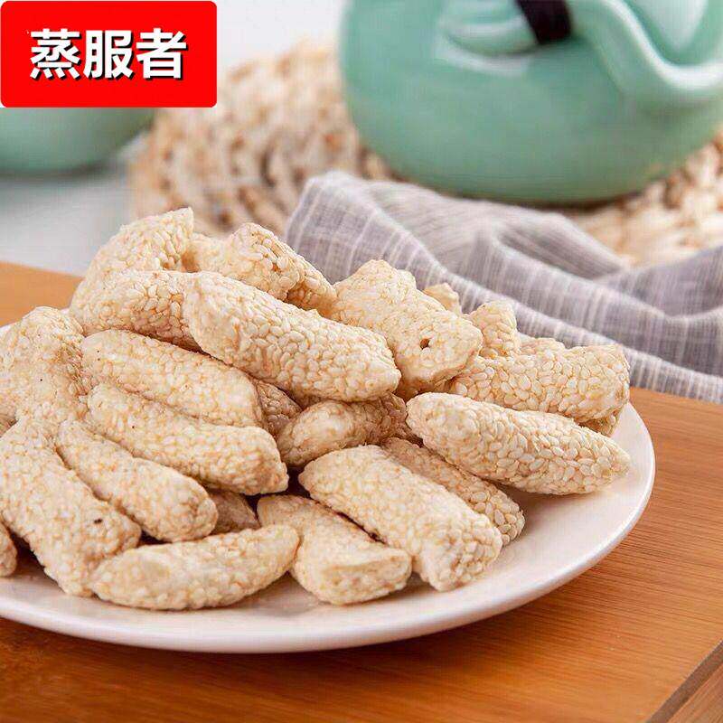 农科院安徽合肥特产四大名点寸金糖芝麻糖传统老式手工糕点点心零
