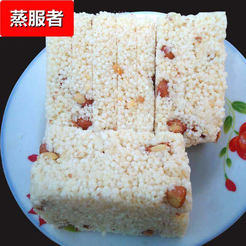 江西特产赣南宁都小吃零食冬米糖米花花生酥炒米糖休闲特色美食