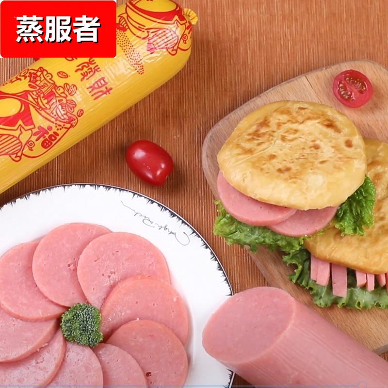 江海八宝富贵肠淀粉火腿肠鸡肉超大根凉菜食材火烧夹饼约1000