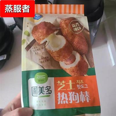 圃美多韩式芝士热狗棒240微波速食韩国芝士夹心拉丝拔丝芝士棒