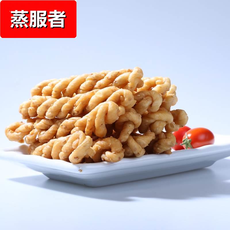 河南商丘特产民权贡麻花九代传人张慧敏咸香味70g袋装口感酥脆香