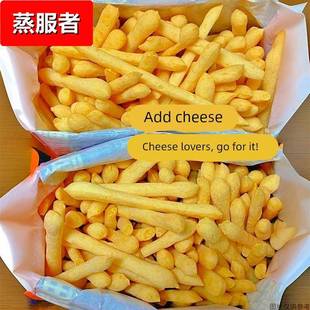 咸香芝士脆条棒芝士饼网红零食干糕点心儿童薯脆片条解馋年货零食