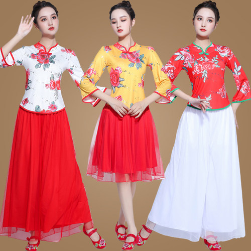 古典民族风秧歌服k广场舞服装套装女表演舞蹈演出服印花春夏季新
