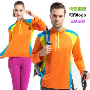 快干衣团队服 情侣T恤女休闲大码 新款 春夏户外运动男n速干衣长袖
