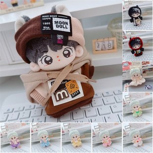 10cm娃衣15cm棉花娃娃衣服冰淇淋背带裤 集 连衣裙R公主裙玩偶换装