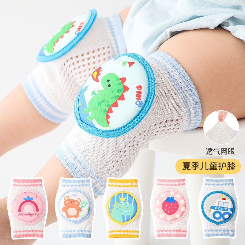 儿童护膝夏季纯棉薄款婴儿爬行宝宝D学步防摔护具小孩膝盖护垫腿