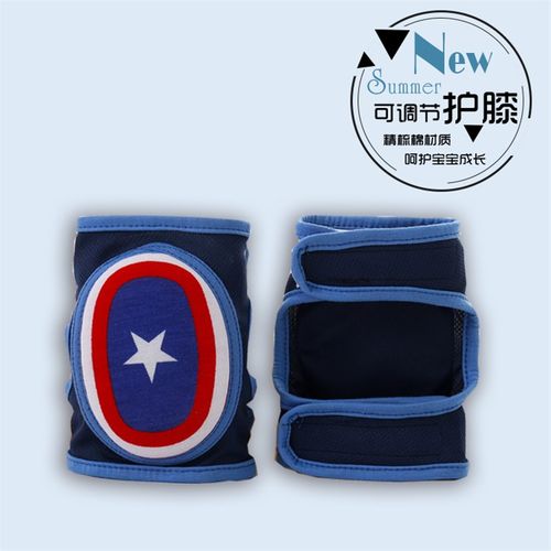 宝宝爬行可调节护膝肘p夏季小孩学步婴幼儿防摔护膝套透气儿童运