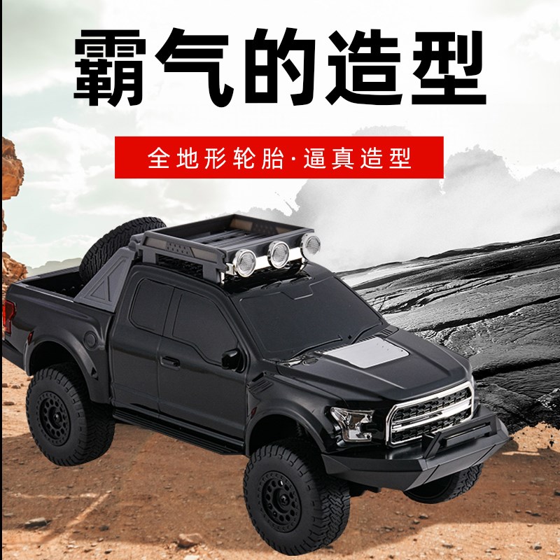 新款皮卡汽车模型蓝牙无线音响大音量低音炮双喇叭插卡七彩灯音箱
