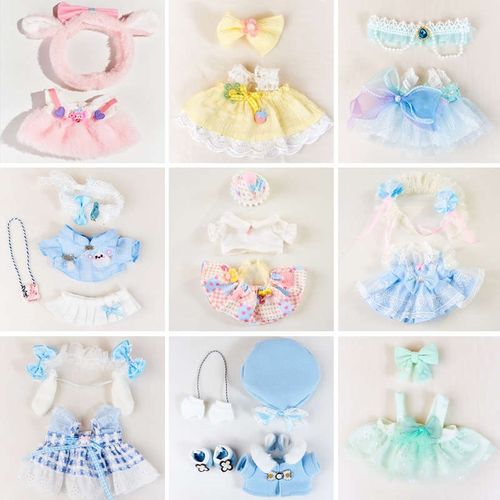 好看棉花娃娃衣服20ocm裙子超便宜正版女娃服可换装娃衣衣服公主