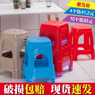 塑料凳子 家用 加厚成人方凳 板凳 换鞋凳 高凳 餐桌椅子塑胶凳子