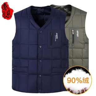 爸爸装羽绒马g甲男中老年人坎肩冬季内外穿小棉袄背心爷爷保暖马